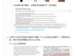 c161cc4a581721e5911a6e5e45c21cdf.jpg