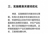 c2a6093e33fa8089d660bca85a5cb09b.jpg