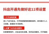 f8de4abc729b0e05628eea882b09daa7.jpg