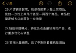 a2563c64a49c1666d6c7985e49bbb78c.jpg