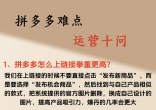 45df278aec900de7ed75dbf8ffad2c79.jpg