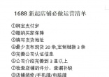 53c15ccd25b8f9f65594f189079a8489.jpg