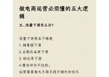 ff948b4f6474e790b81c8bc674ebb033.jpg
