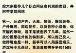 d49ed0773e3ad1f26e49b5a379ed3da2.jpg