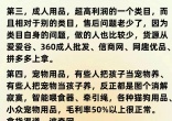 66dacc04ea1e124d4d6d7795dc711c4a.jpg