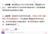 eb9fd47a19ead3c224c470f4de1425e2.jpg