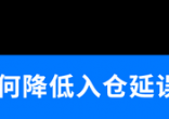 qw5.jpg