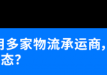 qw6.jpg