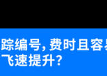 qw7.jpg