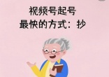 07a24509c9fe23c55d11ffacad1c5aa5.jpg