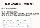 c1ae3fca1ce57e2d469c0daf0b398606.jpg