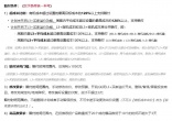dfd0a3942d48313aebc6ac36c476b823.jpg