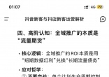 615fe734abca7f2419866a9a85e1e269.jpg