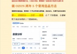 506ed8d7bbc207659e61c3544e130db3.jpg