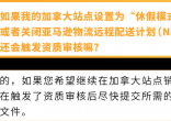 qw32.jpg