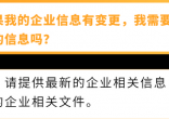 qw33.jpg