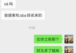 00ade1c6fbc97e6083070b1bb998aa42.jpg