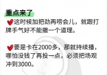 e78df4293d2ddd0ab3f85f28b372e0ae.jpg