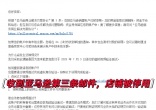 c46829fe0b186c929bfb1c46c094a92e.jpg