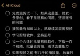 b42dbde0403f9fd7d25f695e260d9b94.jpg