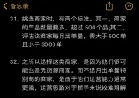 6f4acc326969cb67e14d0d849b52b0d6.jpg