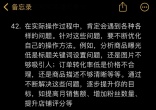 14ad684f86a1b7cb9941059733adbf71.jpg