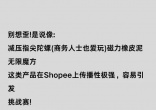 c562bfcd256eba83cb11f0812e542df8.jpg