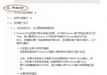 b238153dca0c5cd80a7bf4c15a7b8fed.jpg