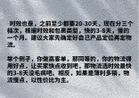 a106d83cef5c8082442c15015ef4d80f.jpg