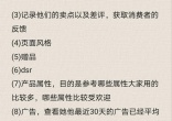 1f7d65c3a27d322bbbe916d3a1edd3aa.jpg