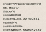 d75457eb6c3a0959ca6d7a8f010ff3e9.jpg