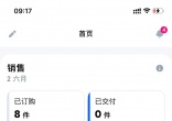 48a6e5ab1a938cd13c4da35bcde65000.jpg