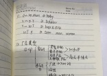 7ec8ff42a697d02d8946b5b785933763.jpg