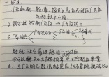 1b97b6f22ed5f888ff406a2f7dcad00d.jpg